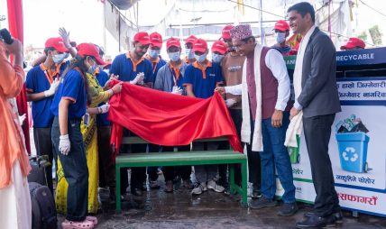 पशुपतिनाथमा ‘सफा गरौँ’ अभियान सम्पन्न, ५०० भन्दा बढी स्वयंसेवक सहभागी