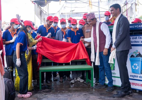 पशुपतिनाथमा ‘सफा गरौँ’ अभियान सम्पन्न, ५०० भन्दा बढी स्वयंसेवक सहभागी