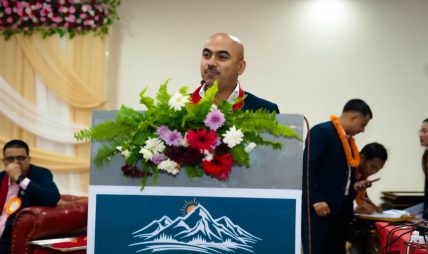 होटल व्यवसायीलाई शंकाको घेरामा नराख्न महासंघको माग
