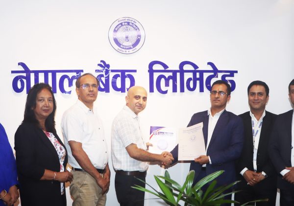 नेपाल बैंकका ग्राहक र कर्मचारीलाई पिपल्स डेन्टल कलेज तथा जनरल अस्पतालमा उपचार शुल्कमा छुट