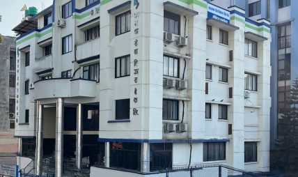 लाभांश घोषणा गर्ने पहिलो बैंक बन्यो कामना सेवा विकास बैंक, १५ प्रतिशत नगद लाभांश प्रस्ताव