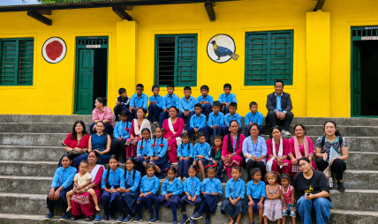 डिजिटल विभाजन न्यूनीकरण : आईसीटीमार्फत ग्रामीण विद्यालयहरूको सबलीकरण