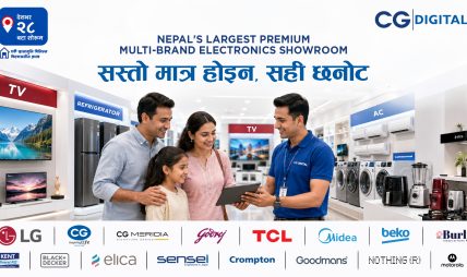 सस्तो मात्रै होइन, सही छनोट: नेपाली उपभोक्ताको बदलिँदो सोच