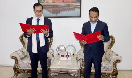 नेपाल एसबिआई बैंकको अध्यक्षमा मुनीष कुमार चान्दना चयन