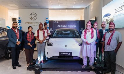 Proton Inaugurates 10th Showroom in Janakpur; Launches All-New ‘e.MAS 5’