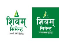 शिवम् सिमेन्टमा अनुबन्धित नेपाली स्प्रिन्टर आयुष कुँवरद्वारा ३० वर्ष पुरानो राष्ट्रिय कीर्तिमान भंग