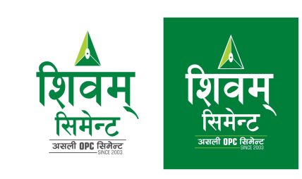शिवम् सिमेन्टमा अनुबन्धित नेपाली स्प्रिन्टर आयुष कुँवरद्वारा ३० वर्ष पुरानो राष्ट्रिय कीर्तिमान भंग