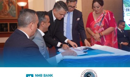 ४४० मेगावाटको तिला–१ जलविद्युत आयोजनामा एनएमबि बैंकको नेतृत्वमा ४४ अर्बभन्दा बढी ऋण लगानी ४४० मेगावाटको तिला–१ जलविद्युत आयोजनामा एनएमबि बैंकको नेतृत्वमा ४४ अर्बभन्दा बढी ऋण लगानी