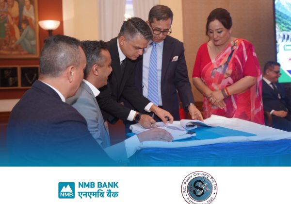 ४४० मेगावाटको तिला–१ जलविद्युत आयोजनामा एनएमबि बैंकको नेतृत्वमा ४४ अर्बभन्दा बढी ऋण लगानी