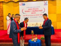 सन नेपाल लाइफद्वारा गण्डकी–नारायणी क्षेत्रका एडीएम र अभिकर्ता सम्मानित