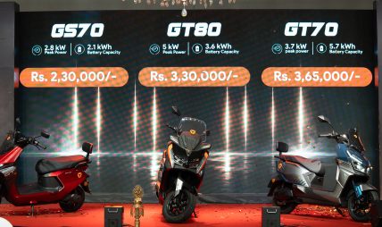 याडिया नेपालद्वारा GS70, GT70 र GT80 स्कुटर सार्वजनिक, नेपाली बजारमा नयाँ विकल्प थपियो