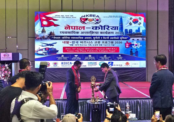 रिटर्नी उद्यमीको सीप र पुँजी नेपालको आर्थिक रूपान्तरणको आधार : निवर्तमान अध्यक्ष ढकाल
