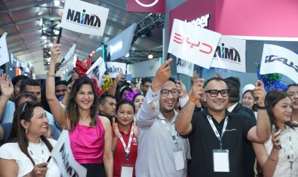 नाइमा एक्स्पो सम्पन्न, एक लाख ८० हजार अवलोकनकर्ताको उत्साहजनक सहभागिता