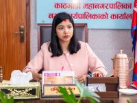 काठमाडौं महानगरमा १,९१२ सहकारीमध्ये ६६७ मात्रै नवीकरण काठमाडौं महानगरमा १,९१२ सहकारीमध्ये ६६७ मात्रै नवीकरण