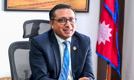 करदाता प्रोत्साहन उपहार कार्यक्रमको तयारी पूरा, शुक्रबार १६ जनालाई नगद उपहार घोषणा हुने