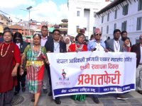फोनिजको २७औँ स्थापना दिवस : मातृभाषा पत्रकारितामा नीतिगत बहस फोनिजको २७औँ स्थापना दिवस : मातृभाषा पत्रकारितामा नीतिगत बहस