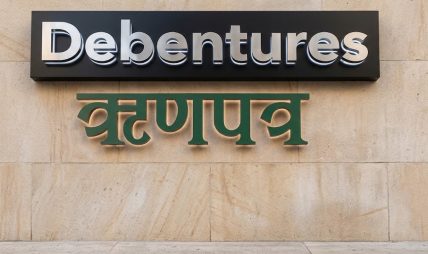 लक्ष्मी सनराइज बैंकको ३ अर्बको ऋणपत्र बाँडफाँट