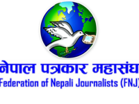 पत्रकार श्रेष्ठ पक्राउप्रति पत्रकार महासंघको आपत्ति, तत्काल बिनाशर्त रिहा गर्न माग
