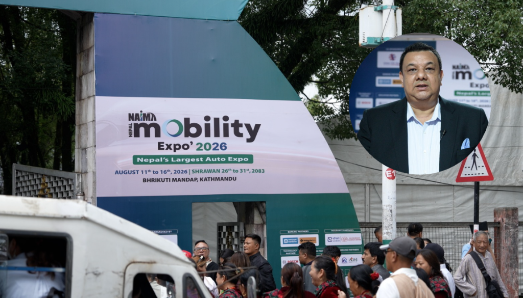 नाइमा मोबिलिटी एक्स्पोमा ४० नयाँ मोडल, पार्किङदेखि डिजिटल टिकटसम्म विशेष व्यवस्था