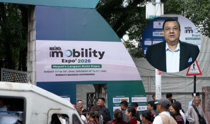 नाइमा मोबिलिटी एक्स्पोमा ४० नयाँ मोडल, पार्किङदेखि डिजिटल टिकटसम्म विशेष व्यवस्था