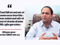 नाइमा एक्स्पोमा ईभीको दबदबा, ४० नयाँ उत्पादन सार्वजनिक हुँदै नाइमा एक्स्पोमा ईभीको दबदबा, ४० नयाँ उत्पादन सार्वजनिक हुँदै