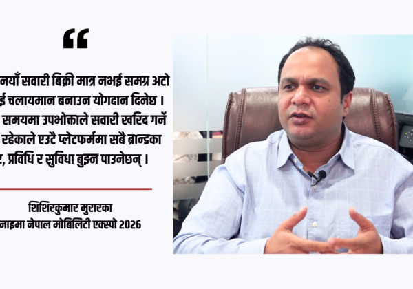 नाइमा एक्स्पोमा ईभीको दबदबा, ४० नयाँ उत्पादन सार्वजनिक हुँदै